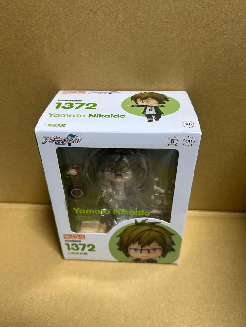 ねんどろいど 1372 二階堂大和 アイドリッシュセブン＋【特典付き】