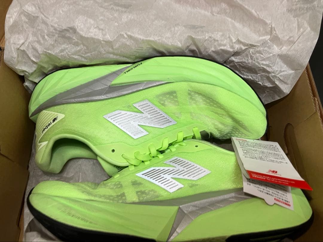 【限定】New Balance FuelCell Rebel v5 28.5cm