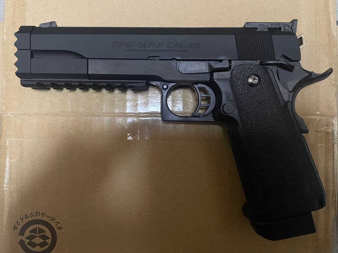 ハイキャパ 5.1 ガスブローバック