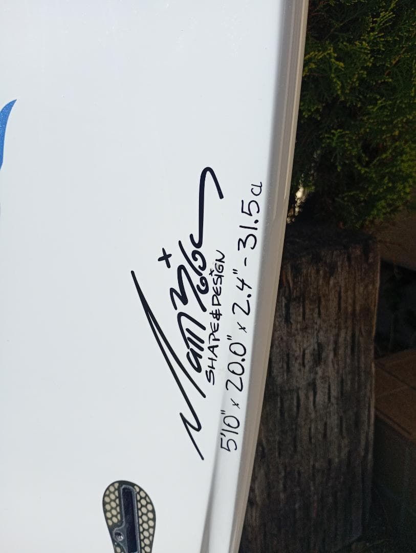 PLACEBO RAD DIABLO 5'10\" 発送対応可（西濃運輸営業所止）