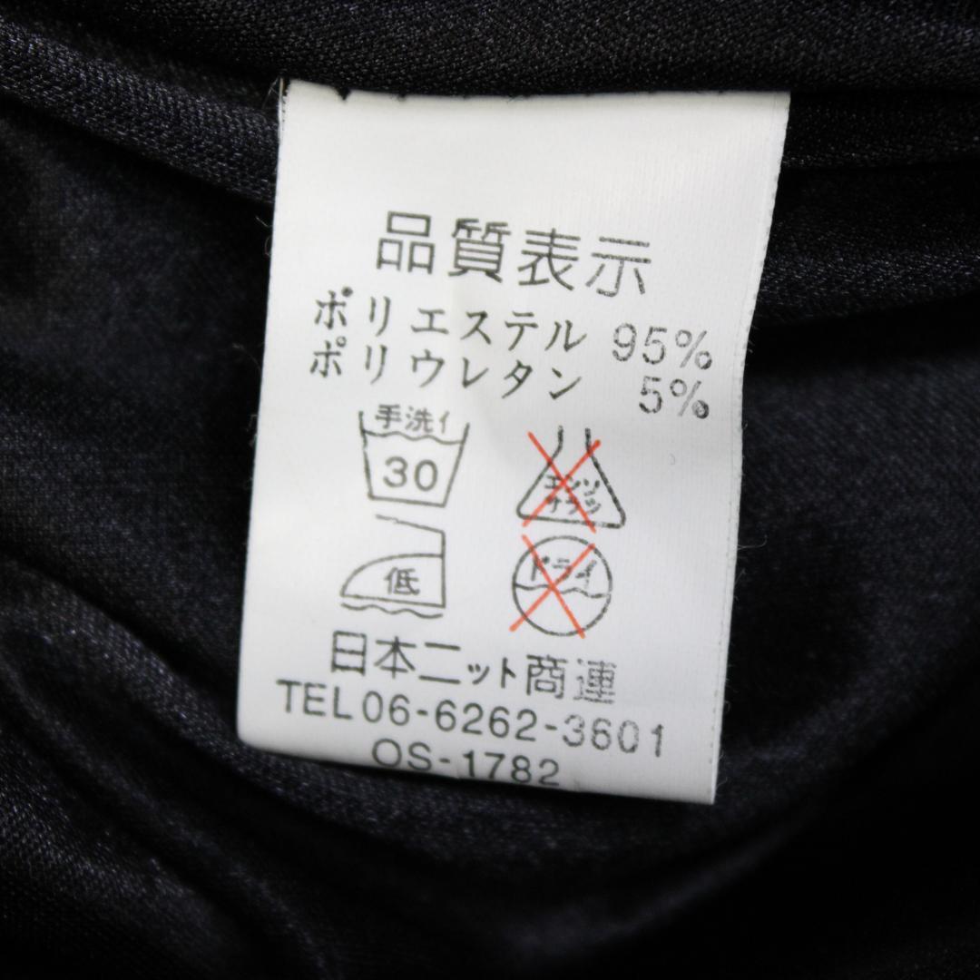 【美品 社交ダンス衣装】ワンピース ドレス JUN 黒 シースルー シンプル