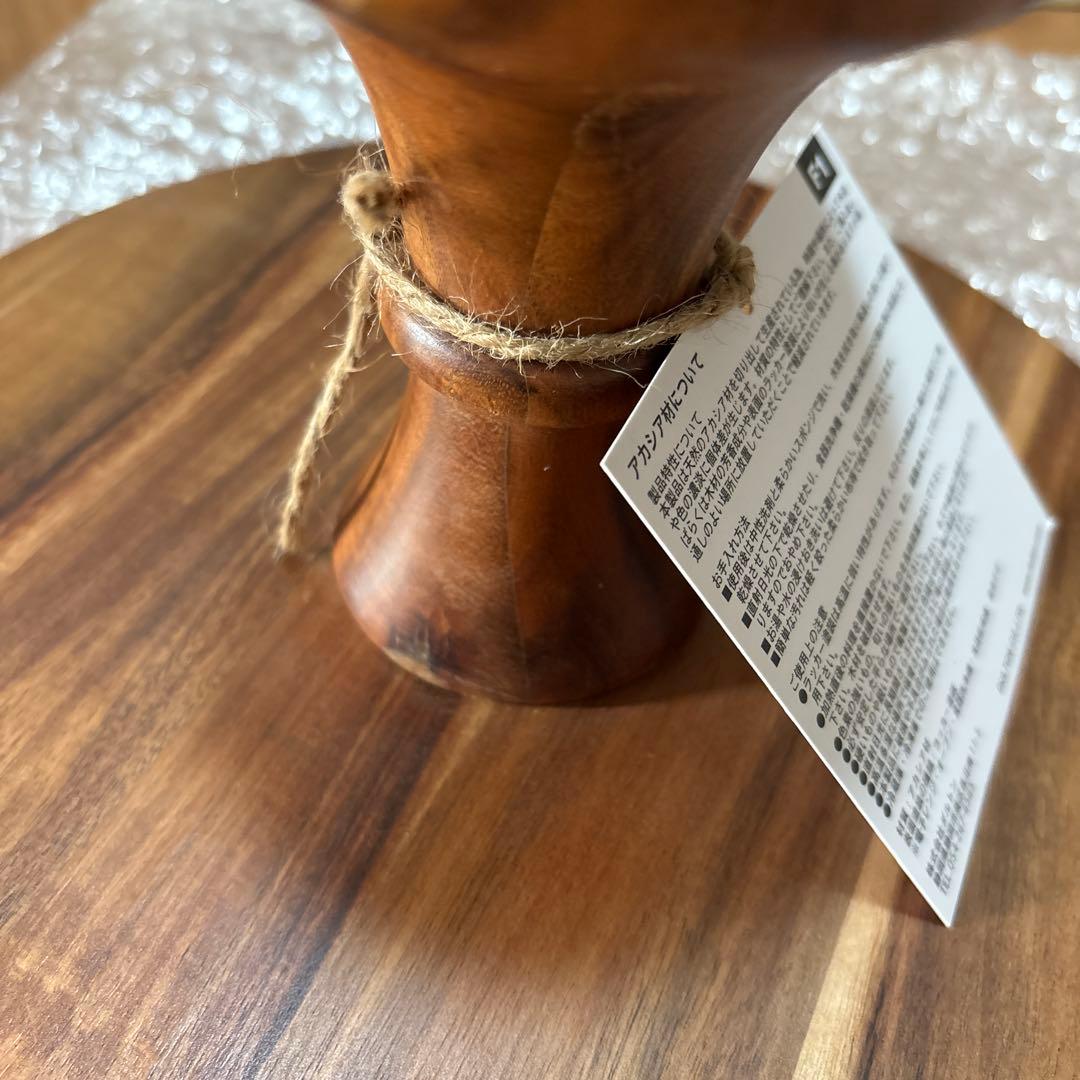 ダルトン シンプル コンポート ウッド L 木製雑貨 アカシア ケーキスタンド