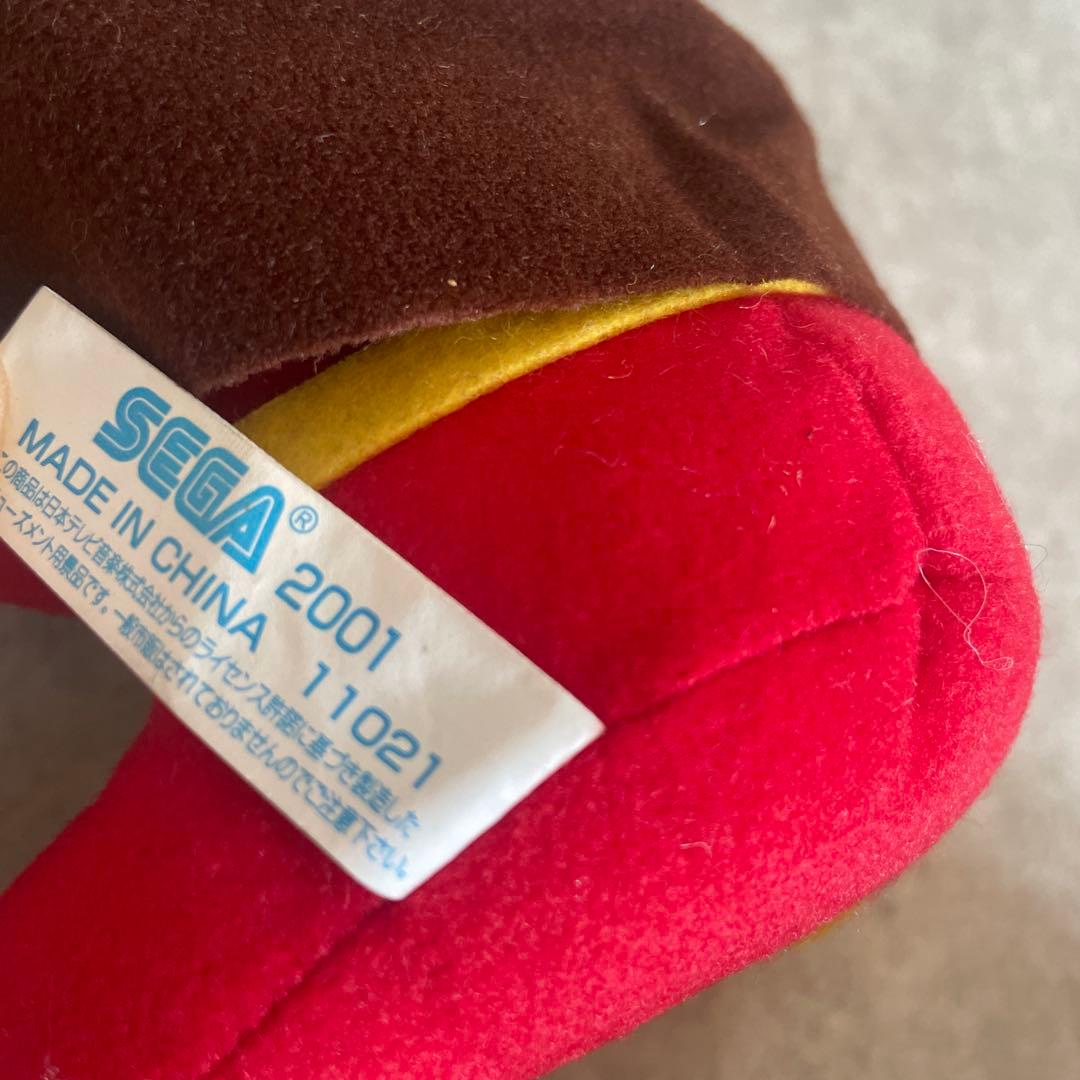 希少レア　アンパンマン ぬいぐるみ　セガ　2001 平成レトロ　あかちゃんまん