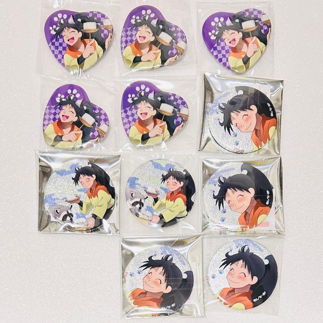 久々知兵助 缶バッジ