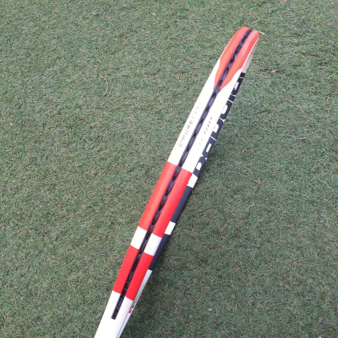 PURE STRIKE TOUR（2020）