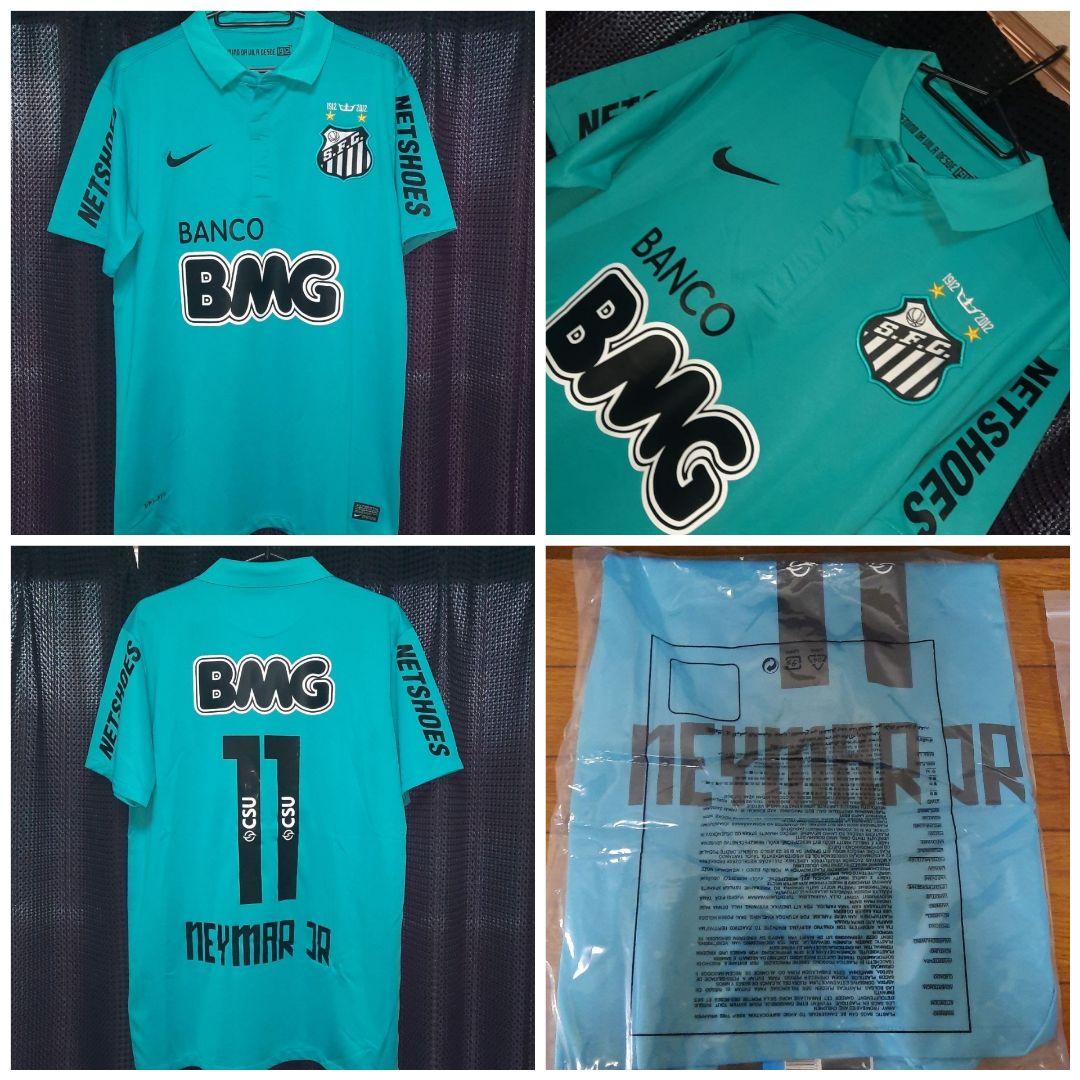 サントスFC 2012/2013 サードユニフォーム ネイマール #11