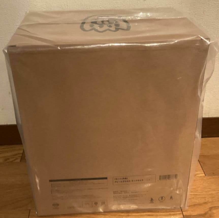 グレートザウルス キングギドラ プレミアムバンダイ ゴジラ