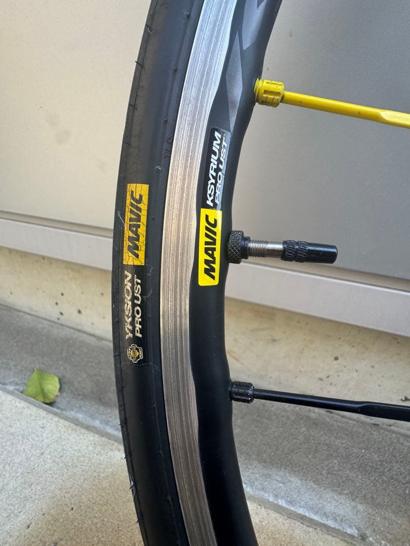 MAVIC KSYRIUM PRO UST 前後セット