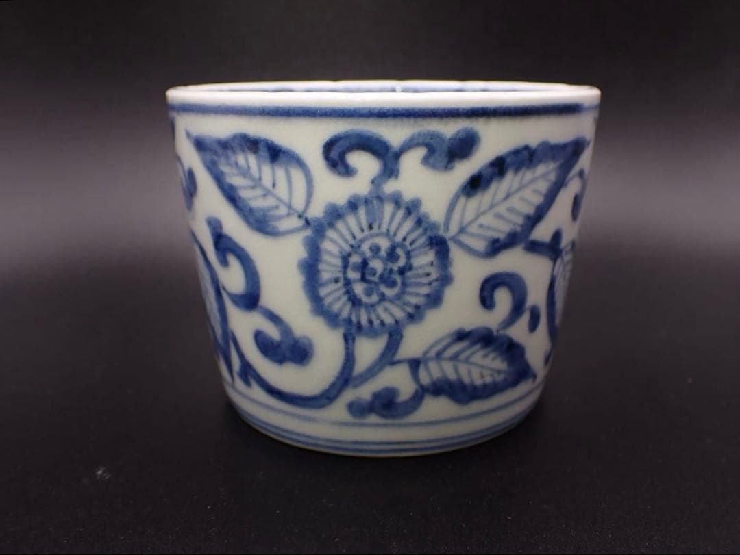 【完品】古伊万里 <大花に唐草の図> そば猪口 江戸後期 骨董品(青3-1)