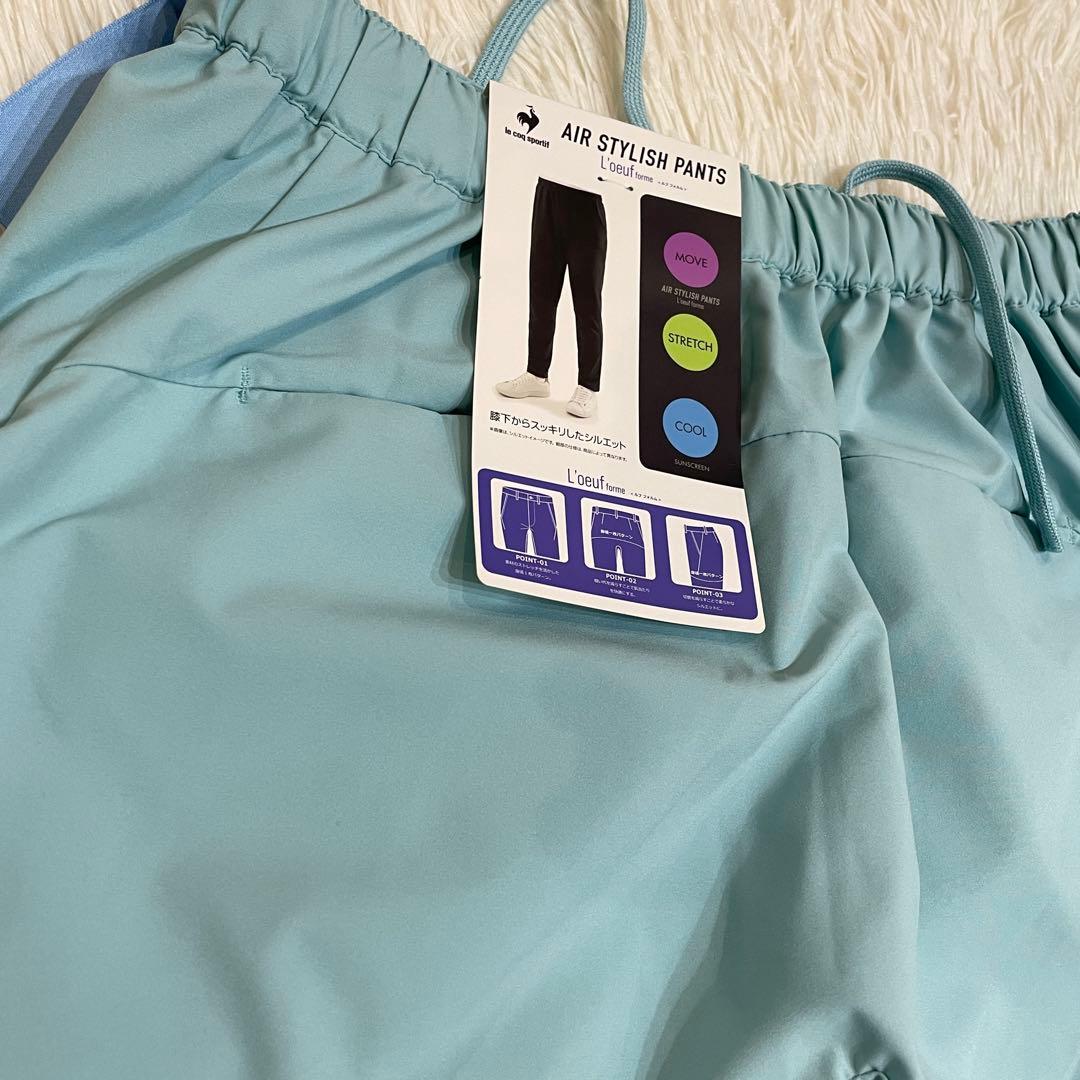 ルコックスポルティフ　ソロテックス　上下セット　セットアップ　ジャージ　L