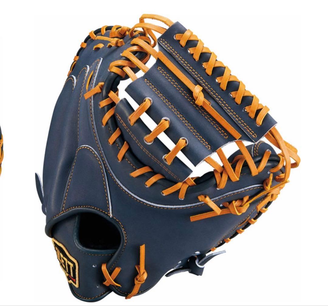 ゼット 捕手用 プロステイタス 中村悠平選手モデルBRCB30282-1936N