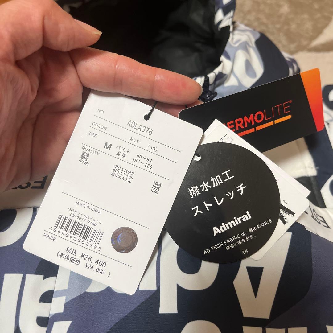 新品ADMIRAL GOLF 軽量パデッドストレッチフーデッドジャケット