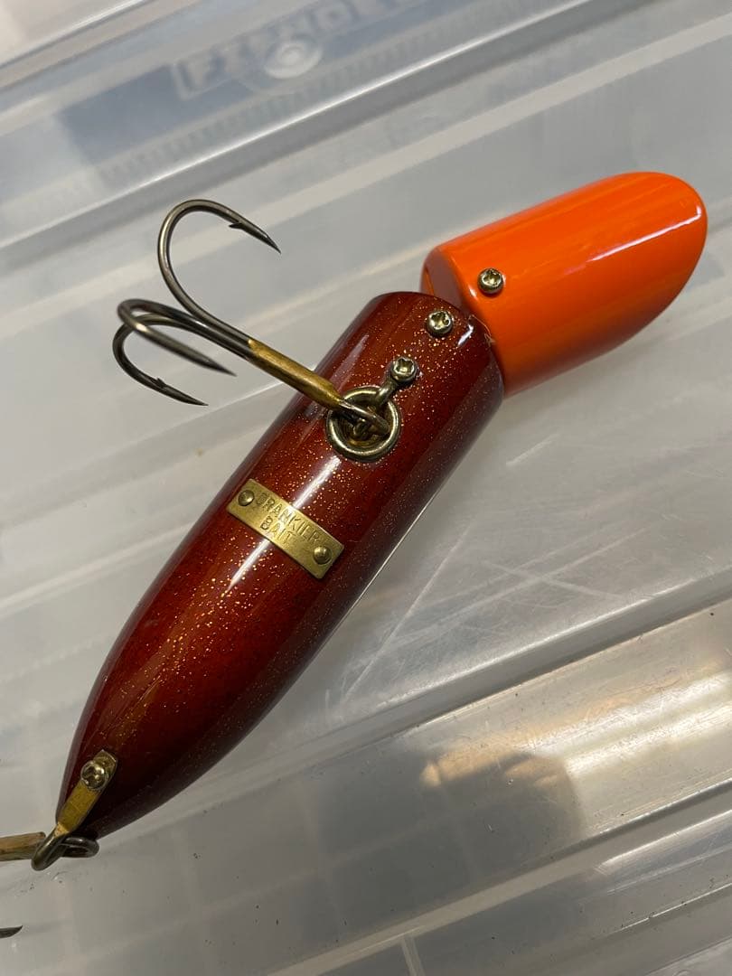 道楽　半信半疑