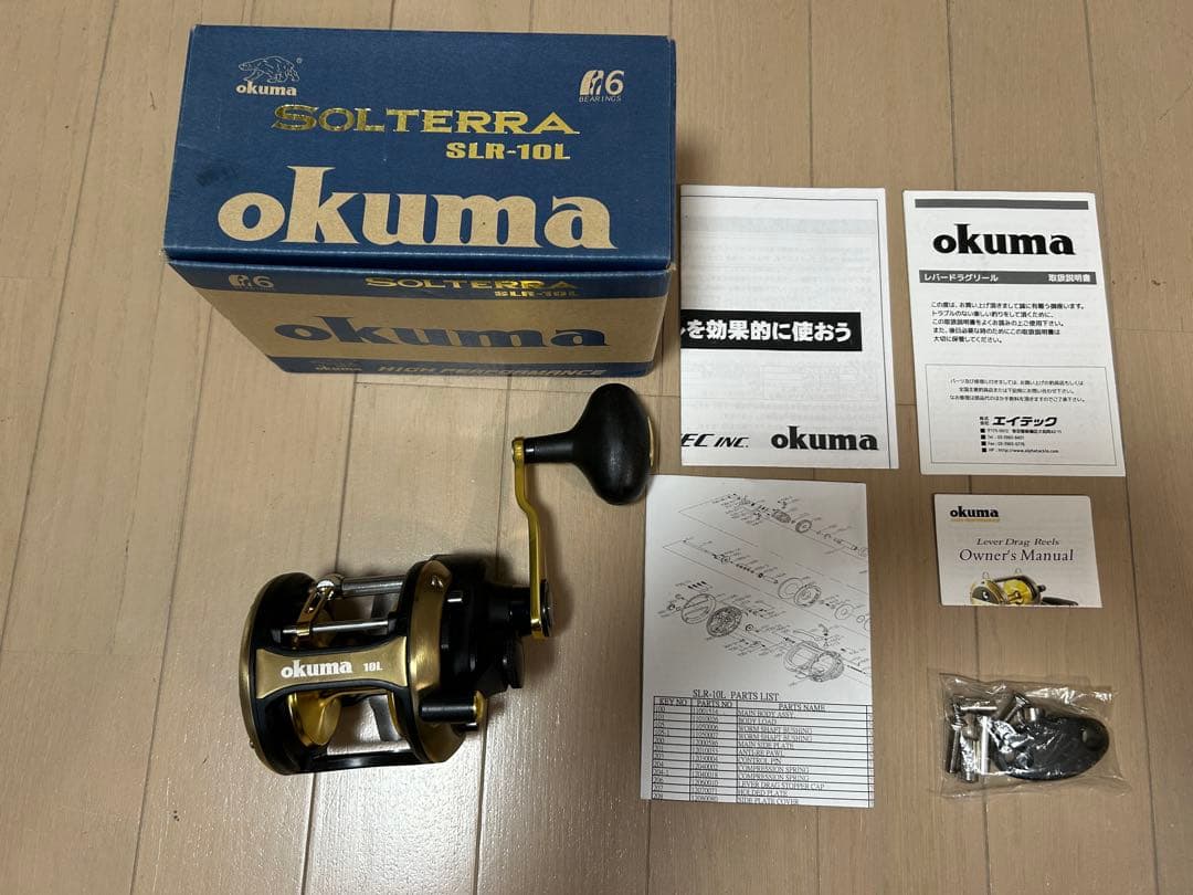 okuma SLR-10L ベイトリール