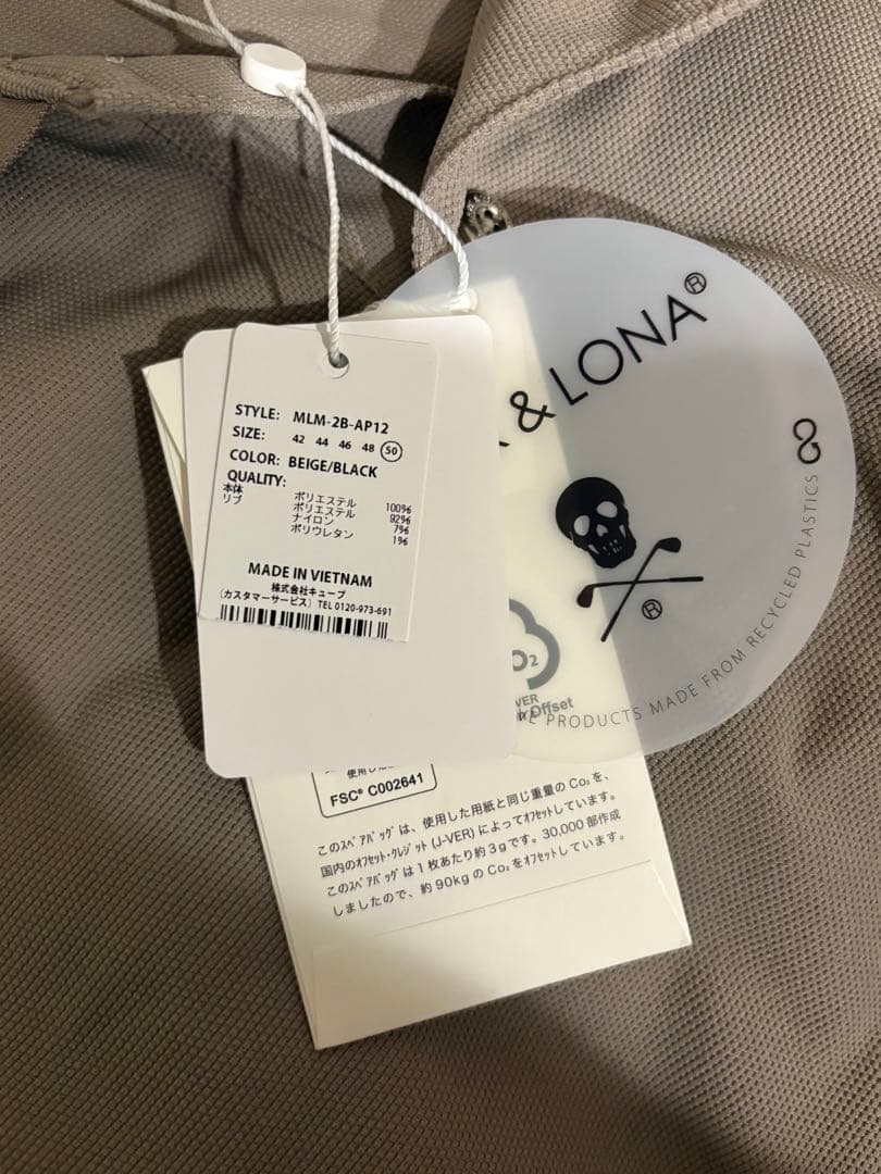 【未使用】MARK & LONA ポロシャツ サイズ50 XL マークアンドロナ