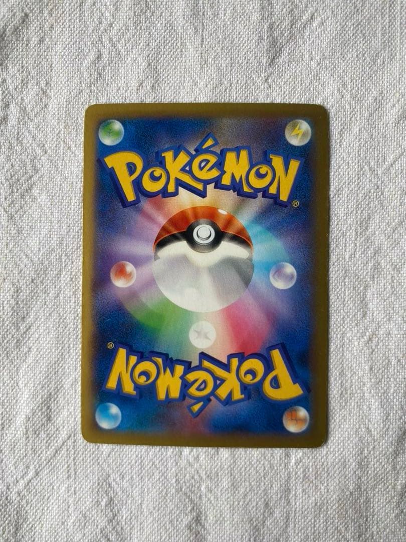 リザードンEX 2枚セット030/XY-P 2014年 コロコロコミック プロモ