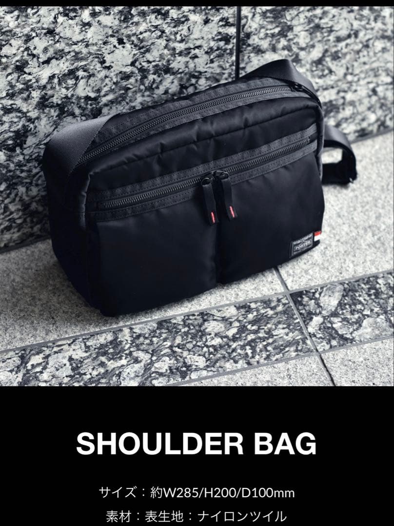 『浦和レッズ×PORTER』 SHOULDER BAG
