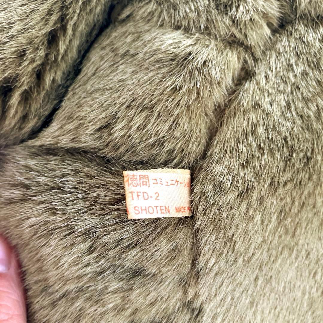 昭和レトロ　希少　となりのトトロ ぬいぐるみ 徳間書店　TOTORO ジブリ