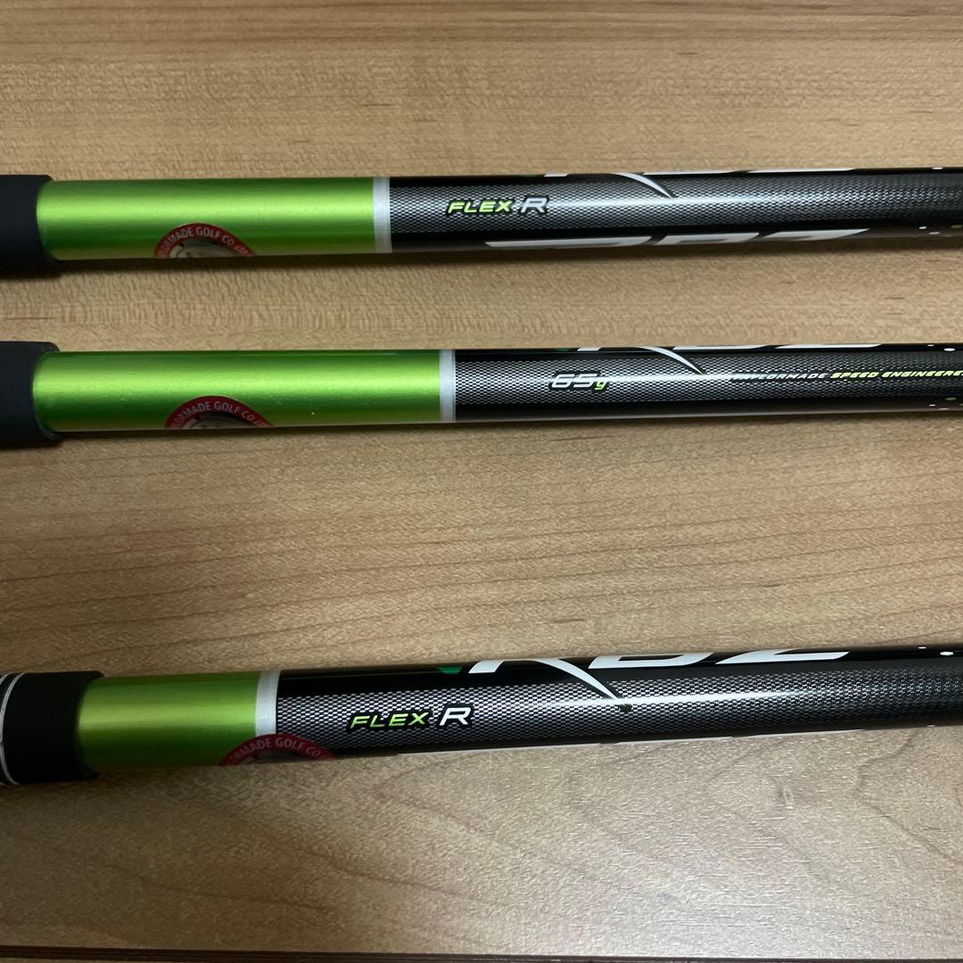 テーラーメイドRBZゴルフクラブセット ドライバー、５番Ｗ.ユーティリティお得品