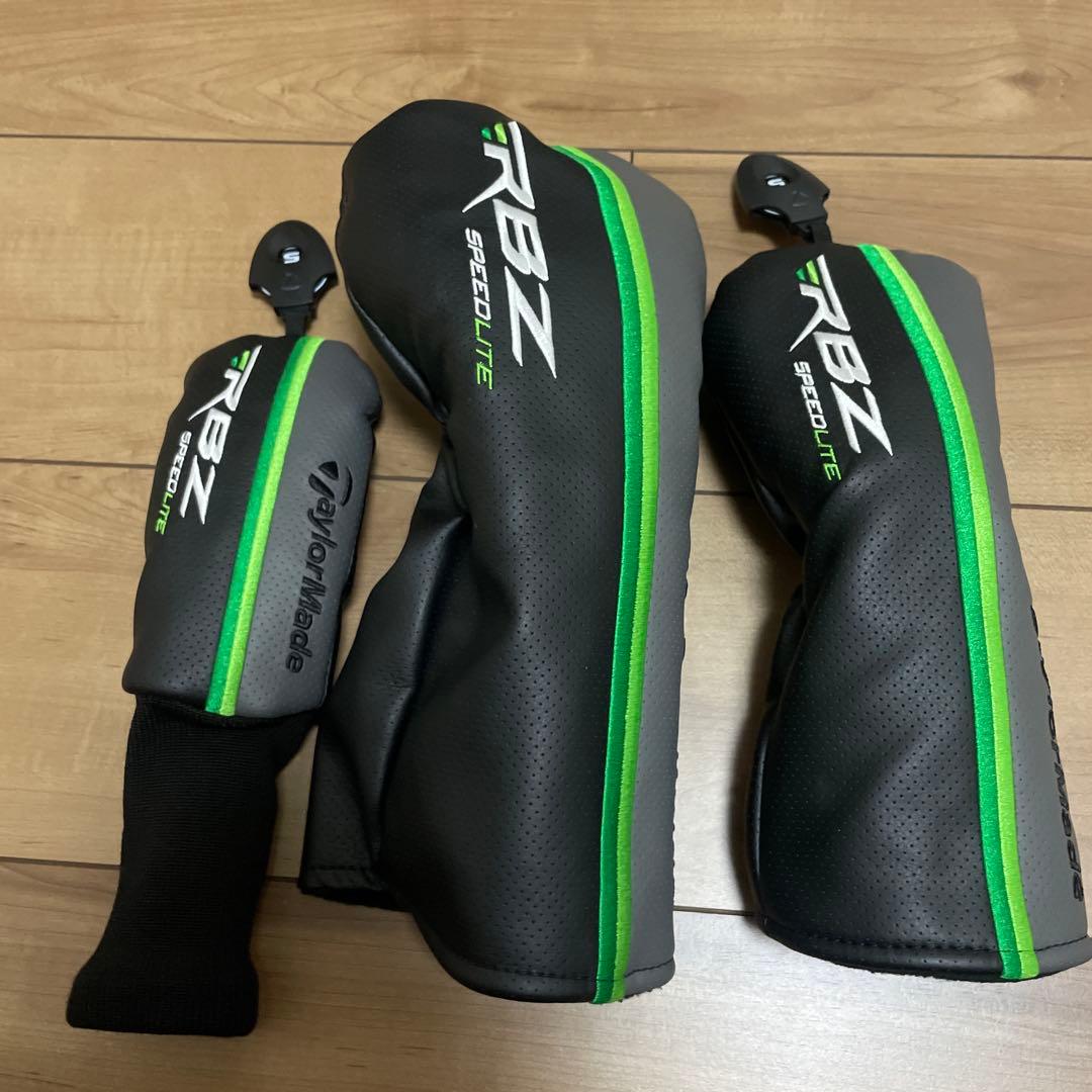 テーラーメイドRBZゴルフクラブセット ドライバー、５番Ｗ.ユーティリティお得品