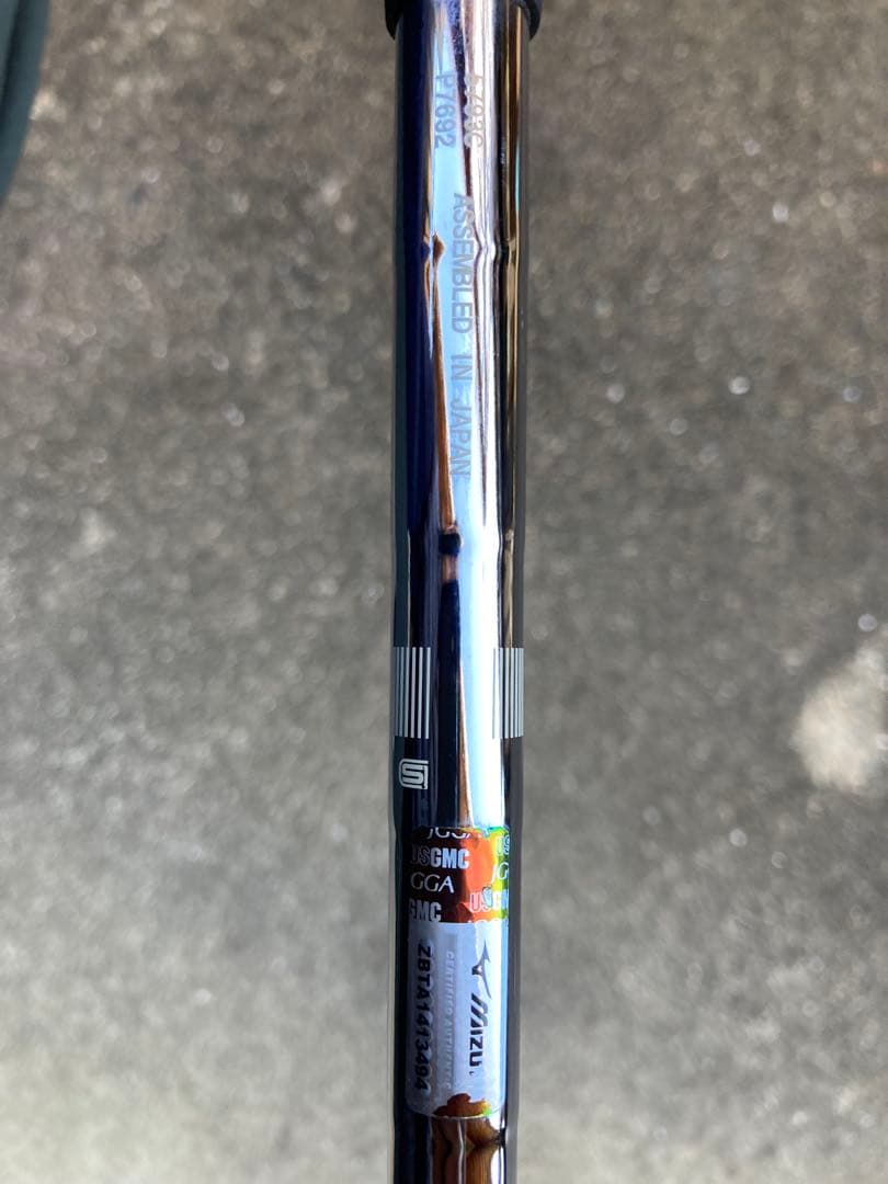 Mizuno MP R5-Lウェッジ56°