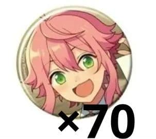 あんスタ　コレクション缶バッジ 姫宮桃李