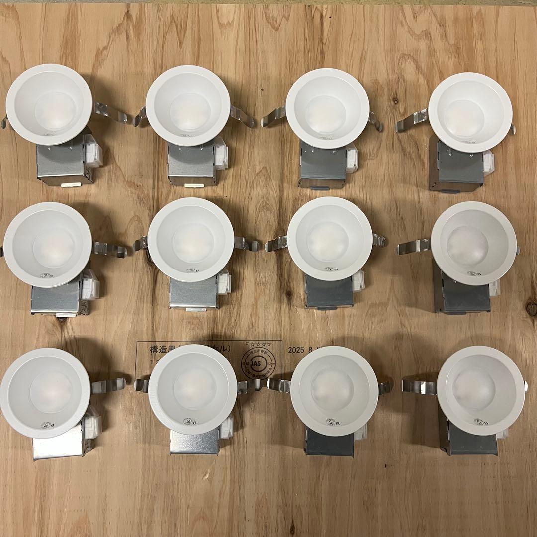 【シミズ】ODELIC ダウンライト OD261892 昼白色 12個