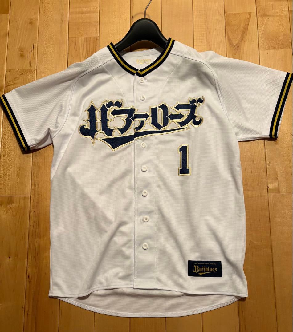 オリックス・バファローズ　オリッこデーユニフォーム　Mサイズ　#1福田周平