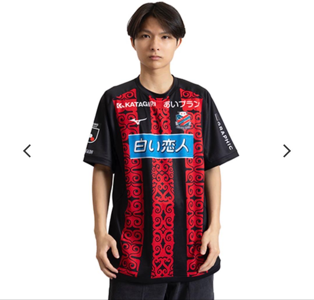 2026 コンサドーレ札幌 百年構想リーグ 1st ユニフォーム