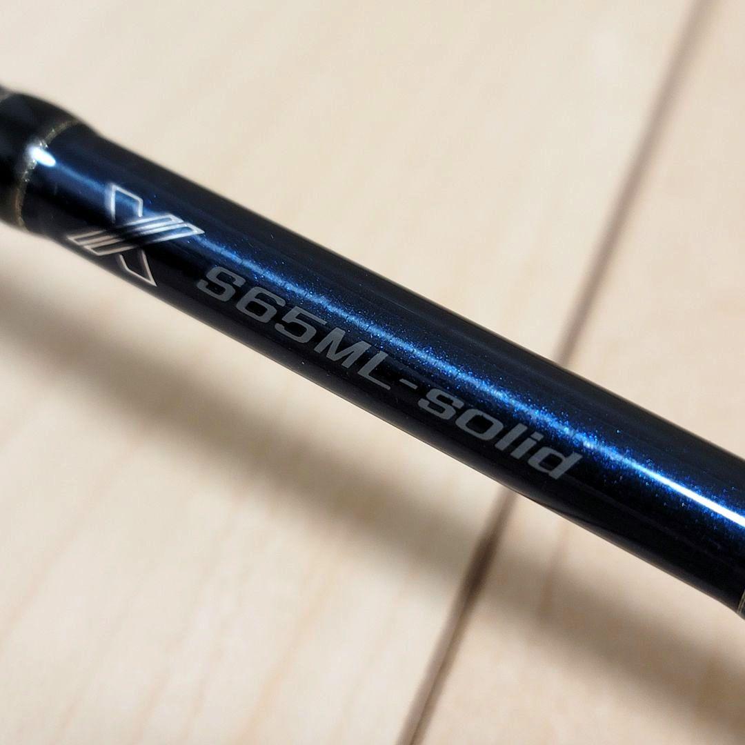 がまかつ ラグゼ LUXXE EGTR X S65ML-solid