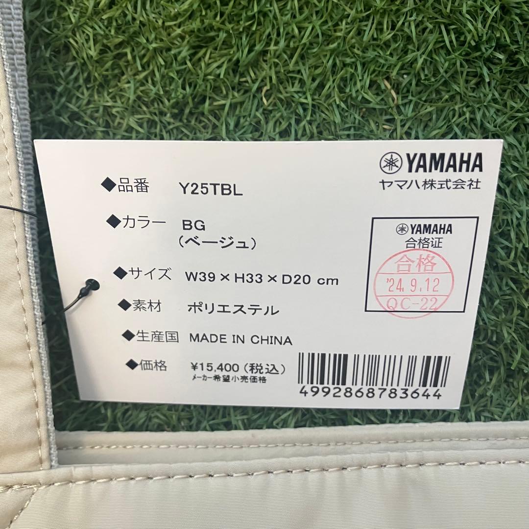 新品　ヤマハ　YAMAHA ゴルフ　トートバッグ　ベージュ