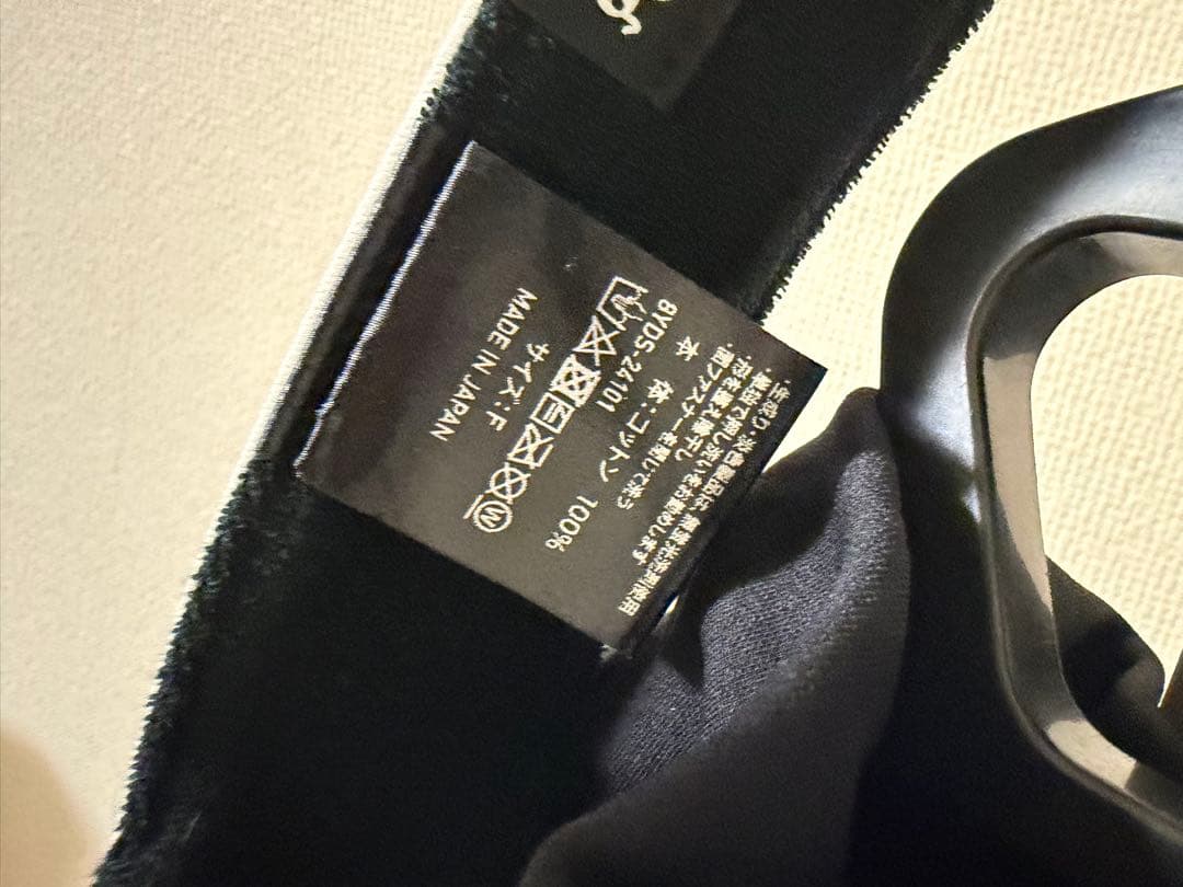 8YARDS ハイネック&バイザーセット