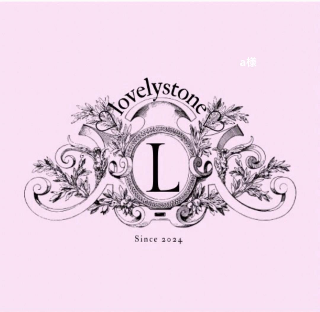 a様　2点おまとめ