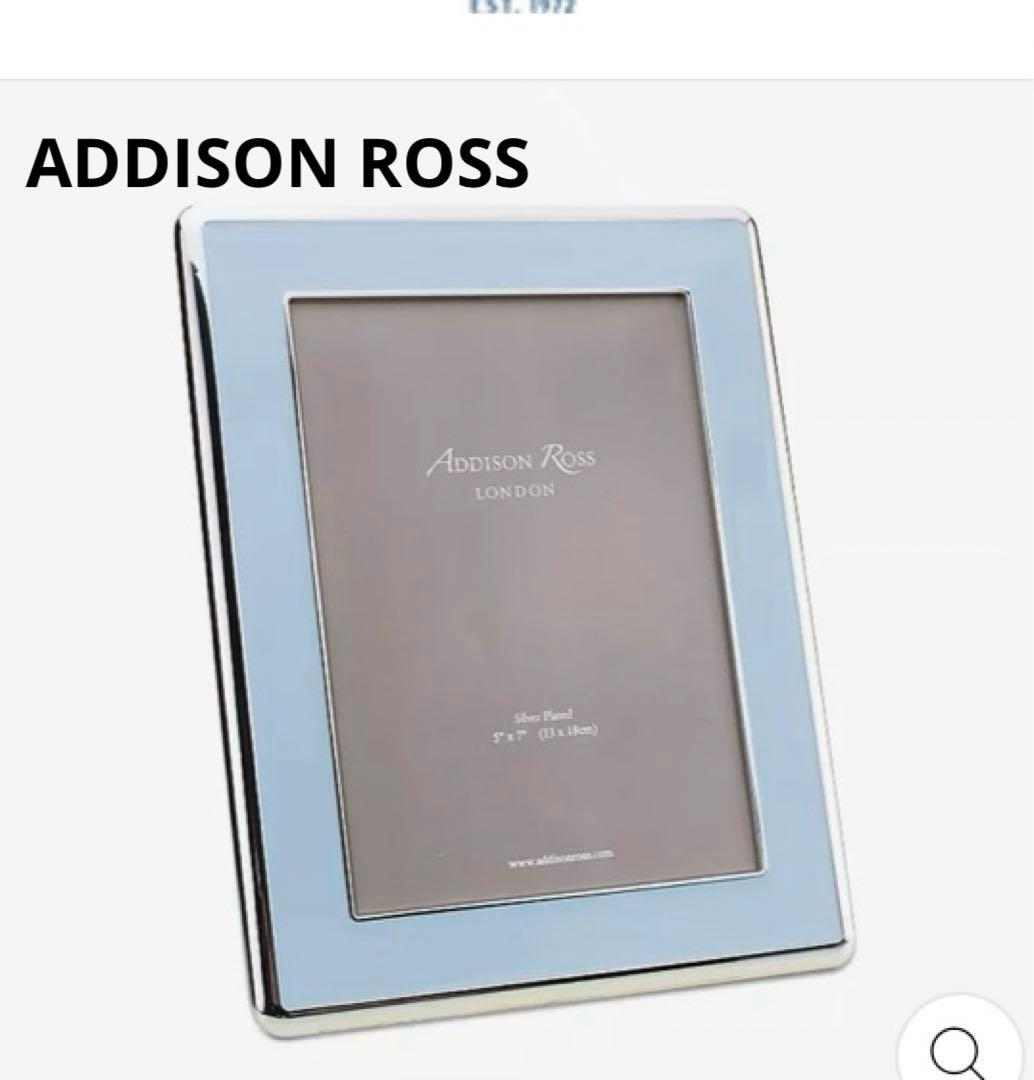 ADDISON ROSS フォトフレーム