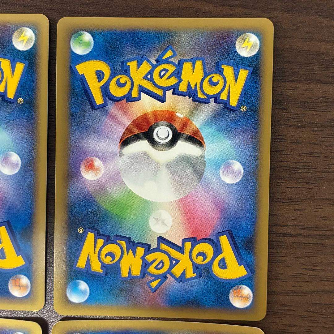 ポケモンカード　R団のエンテイ　ライコウ　スイクン　legend