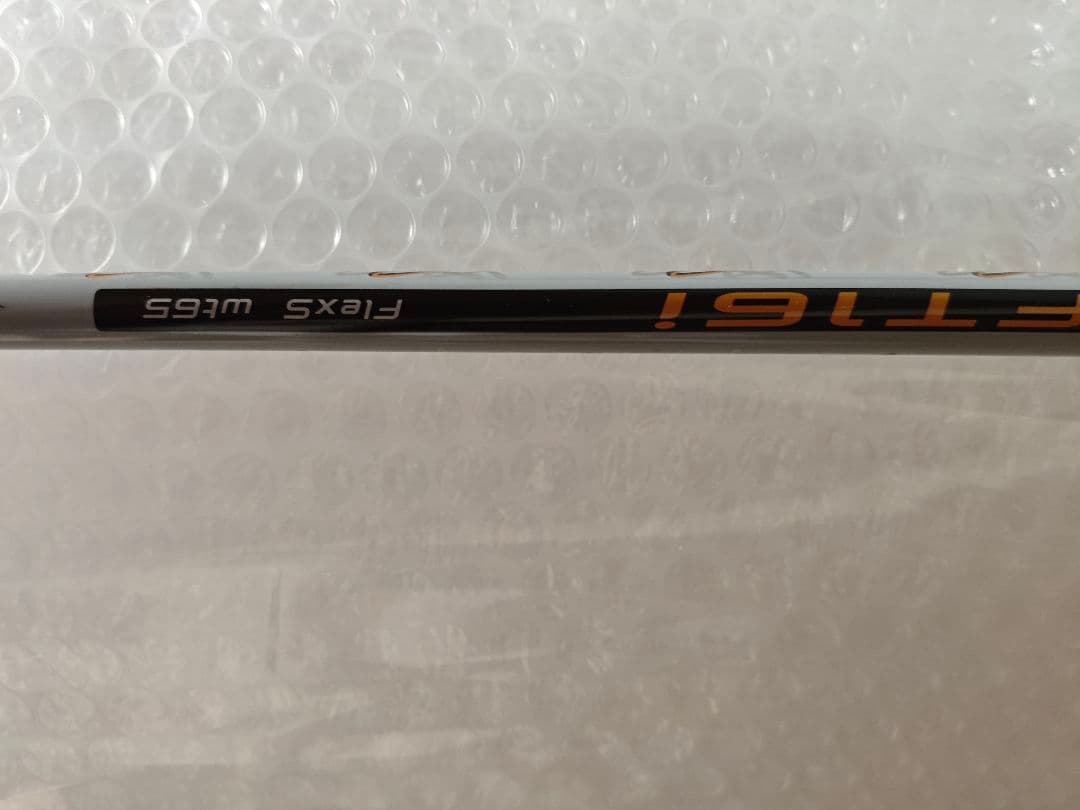 フォーティーン TC-544 FORGED 4本