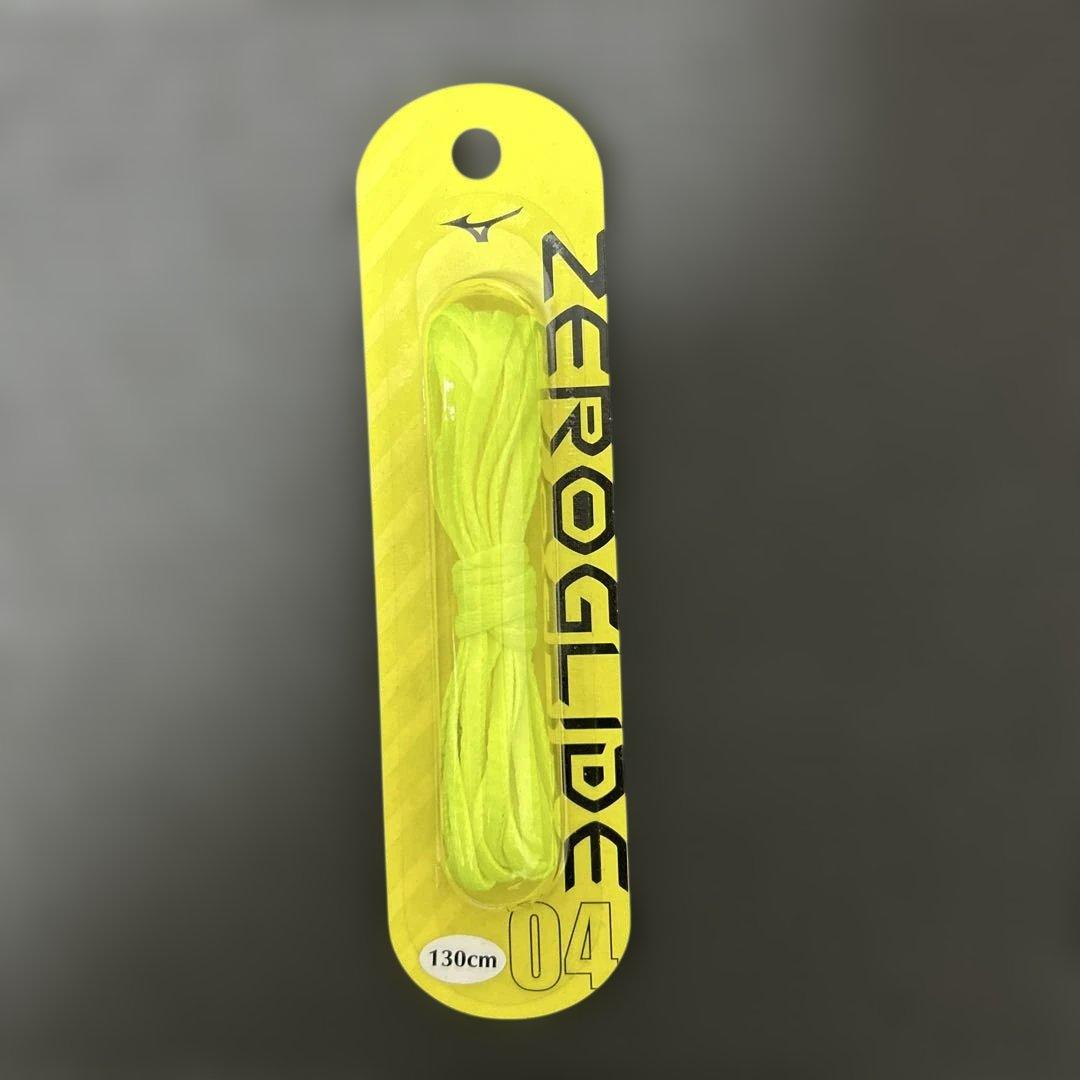 MIZUNOモレリア 2 Japan 27.0cm