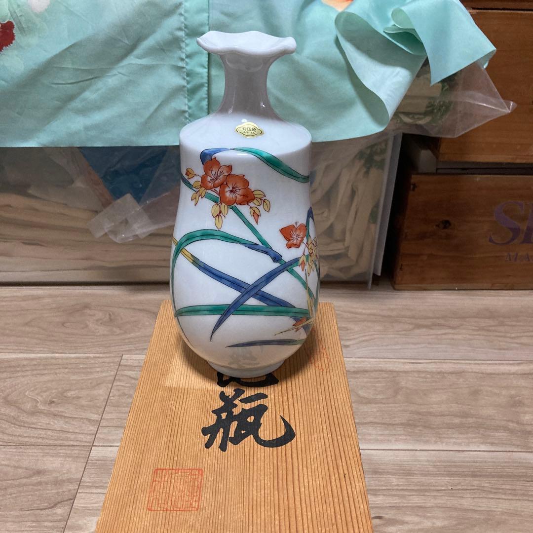 有田焼 ★花柄 ★フラワーベース★未使用品