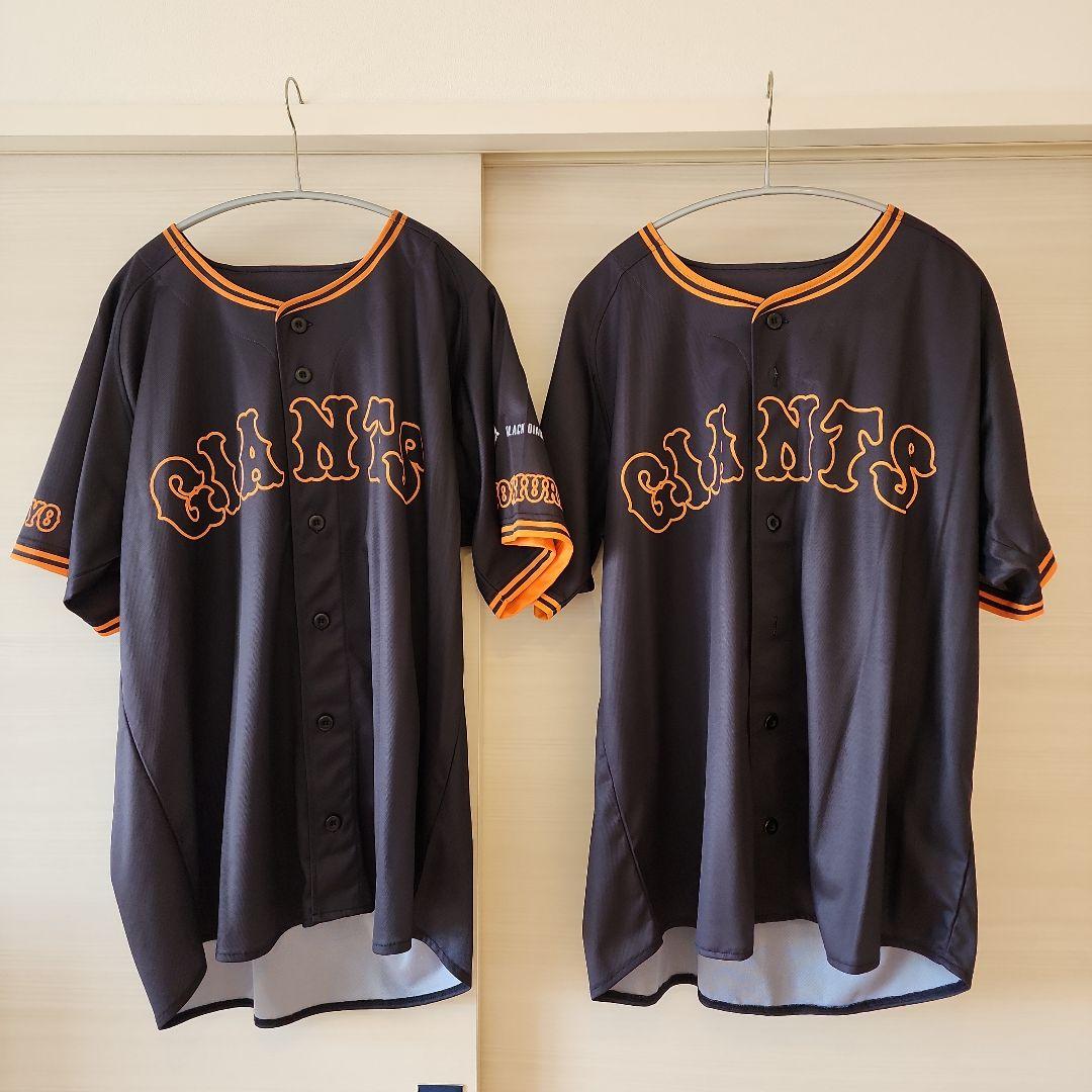 読売ジャイアンツ ブラックダイヤモンド ペアセット