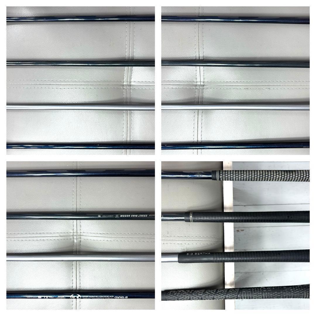 美品キャディバッグ　本格派　メンズゴルフクラブ 　フルセット ホンマ　ゴルフ