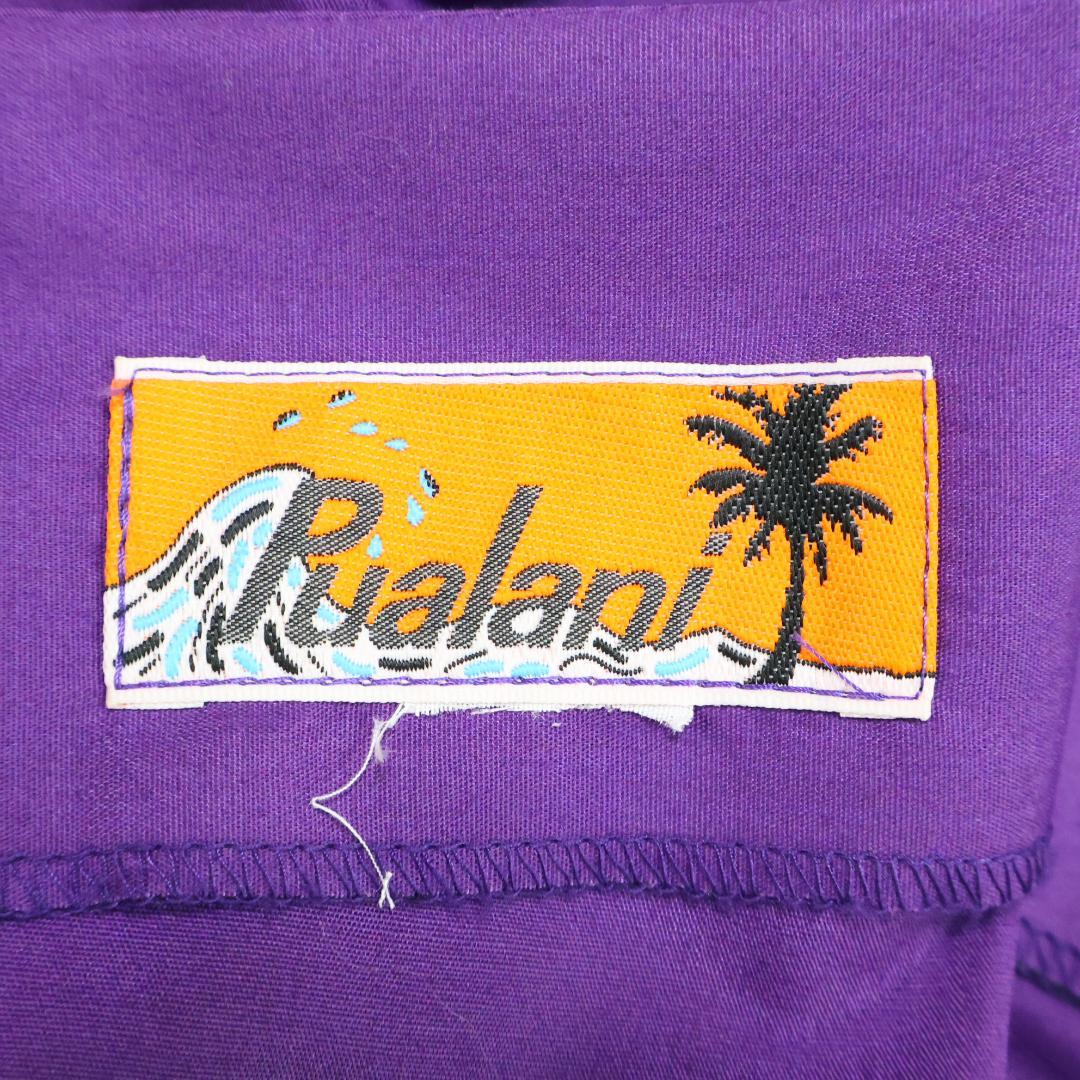 【美品 フラダンス用衣装】パープル Pualani プアラニ ワンピースドレス