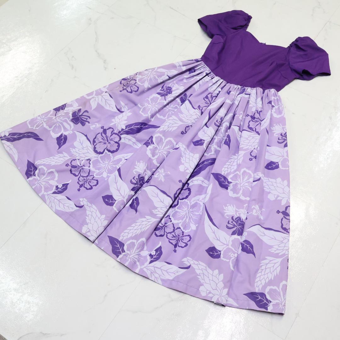 【美品 フラダンス用衣装】パープル Pualani プアラニ ワンピースドレス