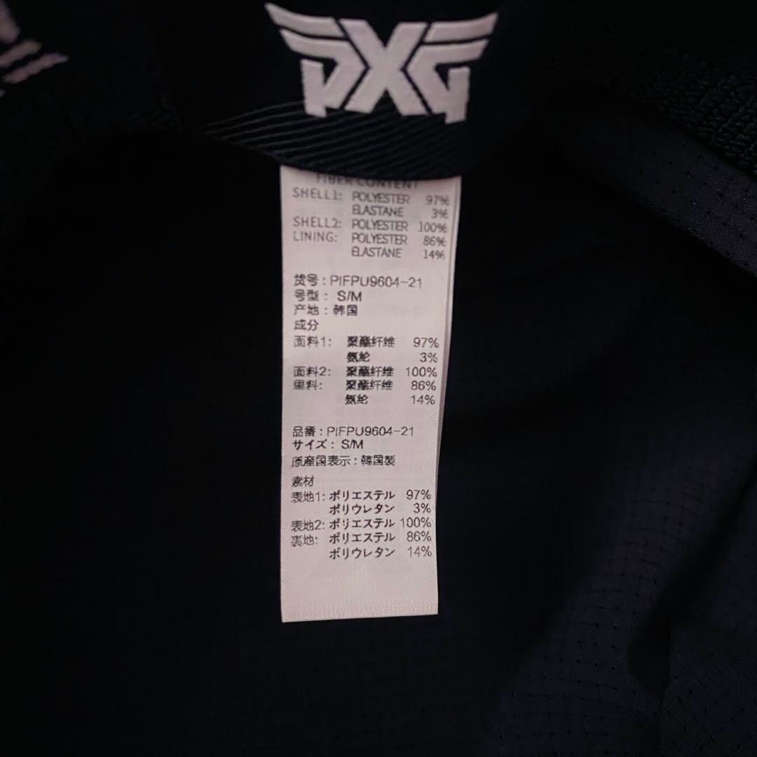 PXG ブラック バケットハット ストラップ付き　ユニセックス　男女兼用