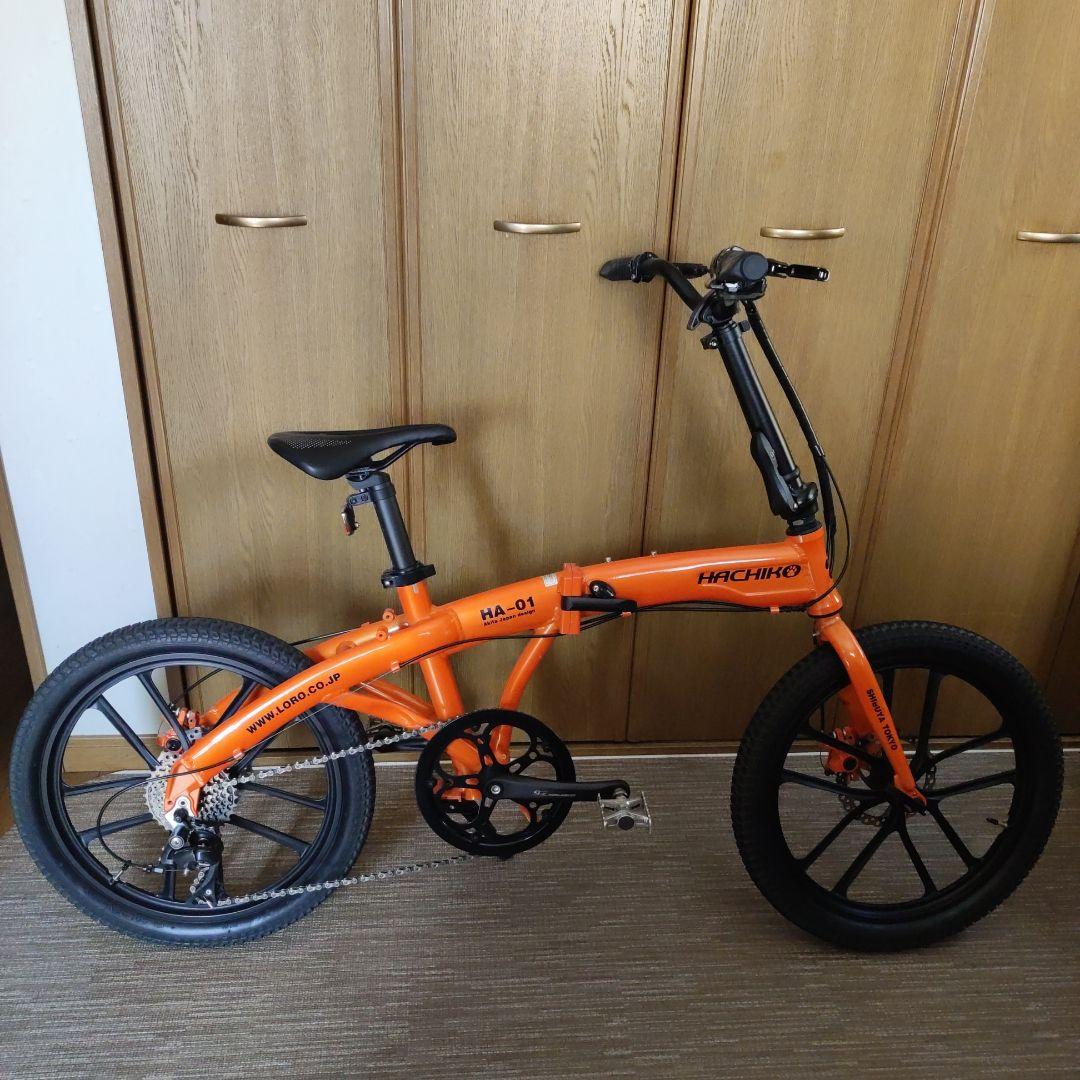 HACHIKO 20インチ折りたたみ自転車 HA-01 オレンジ