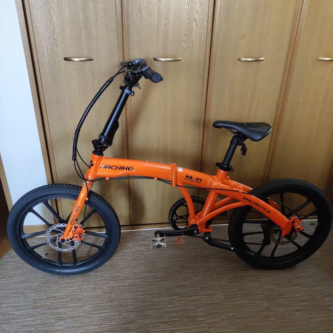 HACHIKO 20インチ折りたたみ自転車 HA-01 オレンジ