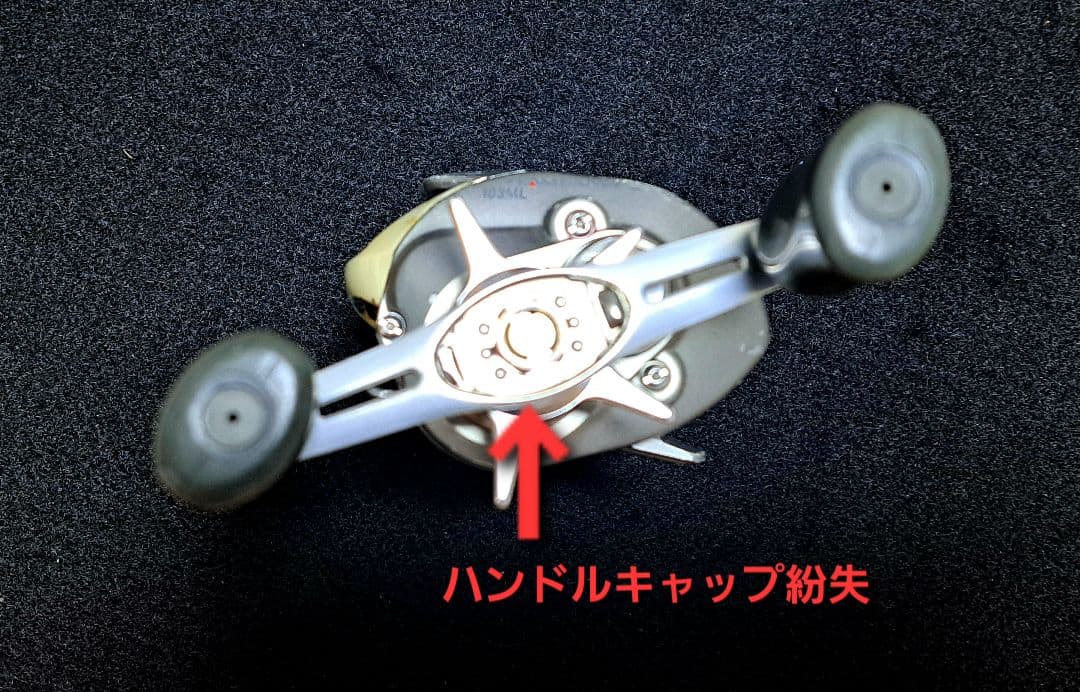 DAIWA TEAM DAIWA-Z 103ML(左ハンドル)