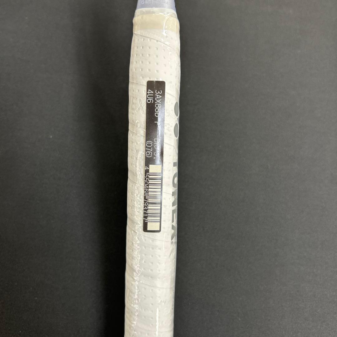 4ug6 アストロクス88Dプロ　新品未使用　ヨネックス　バドミントンラケット