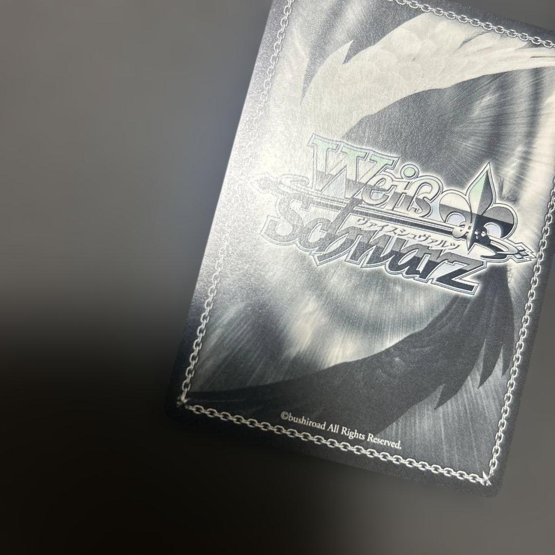 ヴァイスシュヴァルツ SSP 誕生日にデート ムーナ・ホシノヴァ