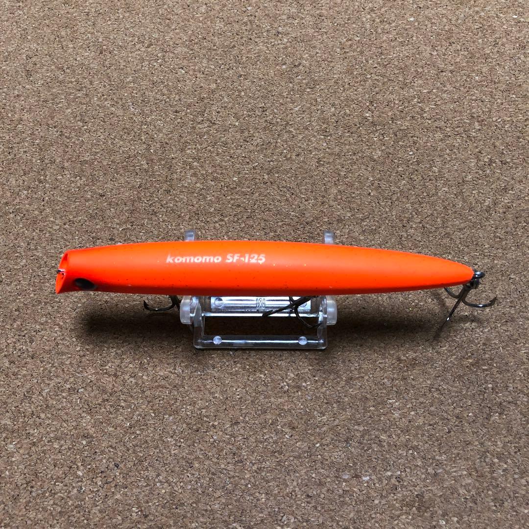 コモモSF-125 玉彩 ボーングローボーン マットマーズ 谷山オリカラ ルアー