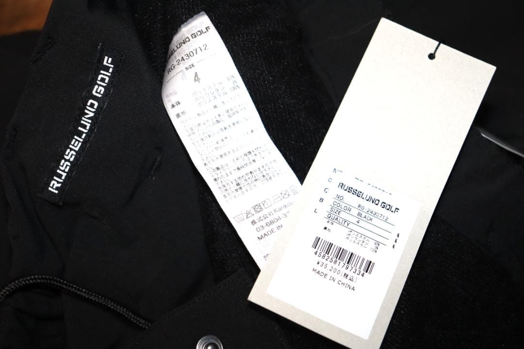 新品 ラッセルノ ゴルフ ドラー ルチャマスク ワイドジョガーパンツ(4/M)Ⓗ